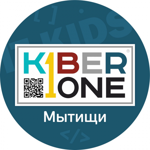 Логотип компании Школа программирования KIBERone в Мытищи Логотип компании Школа программирования KIBERone в Мытищи