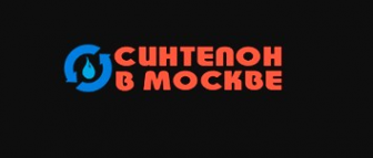 Логотип компании ООО &quot;Синтепон в Москве&quot;