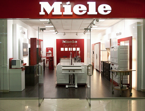 Логотип компании Ремонт стиральных машин Miele