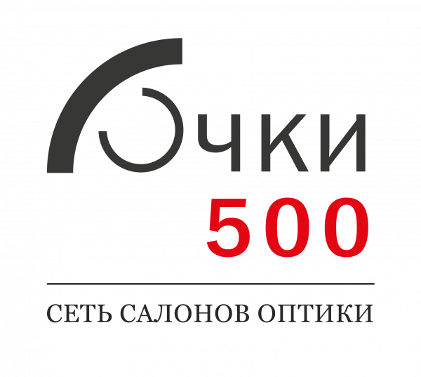 Логотип компании Сеть салонов оптики Очки 500
